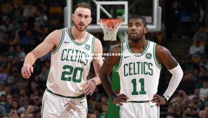 问鼎娱乐官网-切尔西主场外将竖立寒王帕尔默冰雕致敬球星，欧冠迎战巴萨前气氛高涨